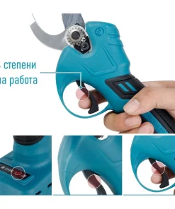 Alternative view of Градинска Лозарска Акумулаторна Ножица KRAFTROYAL-PRO с 2 Батерии 36V 8Ah