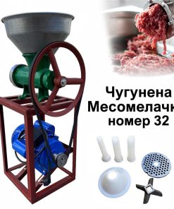 Alternative view of Чугунена Месомелачка №32 с Мощен Руски Електромотор 1500W + Метална Фуния