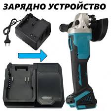 Alternative view of Универсално Зарядно Устройство за Батерии Резачки Гайковерти Перфоратори Ъглошлайф и др.