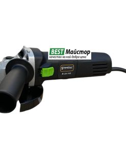 Alternative view of PREMIUM Електрически Ъглошлайф STAHLMAYER 1400W с Регулация на Оборотите 125мм