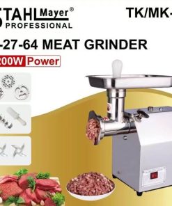 Професионална Електрическа Месомелачка STAHLMAYER TK/MK-12 с Редуктор 1200W от Неръждаема Стомана