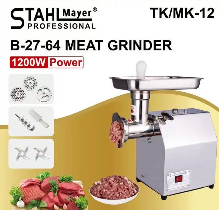 Професионална Електрическа Месомелачка STAHLMAYER TK/MK-12 с Редуктор 1200W от Неръждаема Стомана