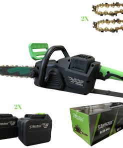 Мощна Акумулаторна Верижна Резачка STAHLMAYER 72V 8Ah - 16" Шина с 2 Вериги, Дисплей и Активна Спирачка