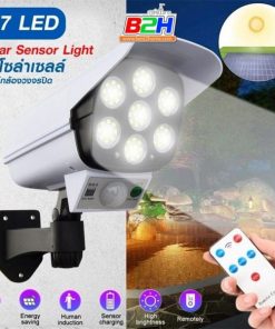 Alternative view of Соларна Лампа с Панел 77 LED - Тип Фалшива/Имитираща Камера със Сензор за Движение