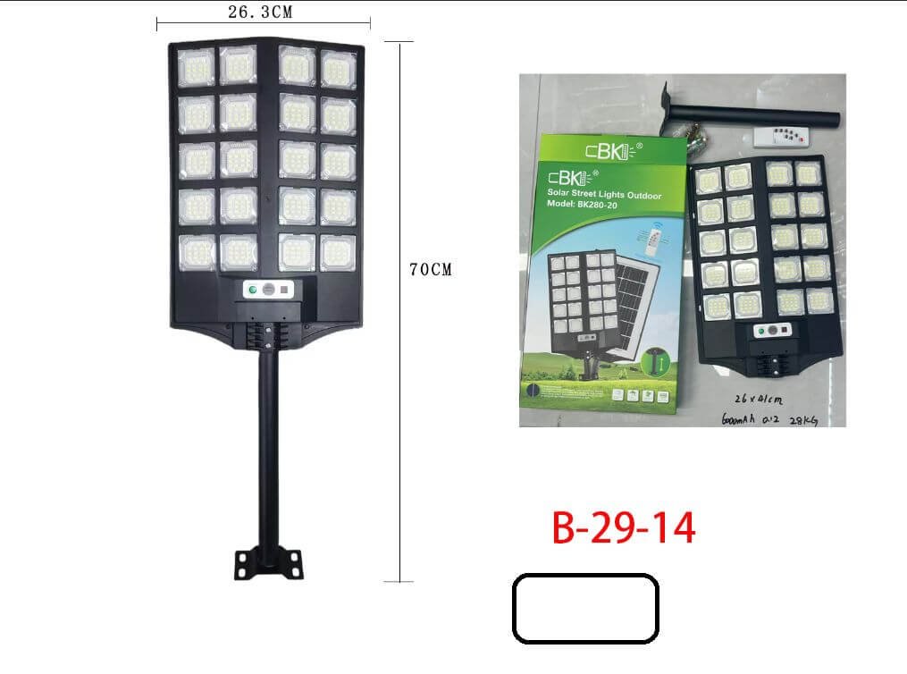 Улична Соларна Лампа SUNVISION с 360 LED Диода + Стойка и Дистанционно