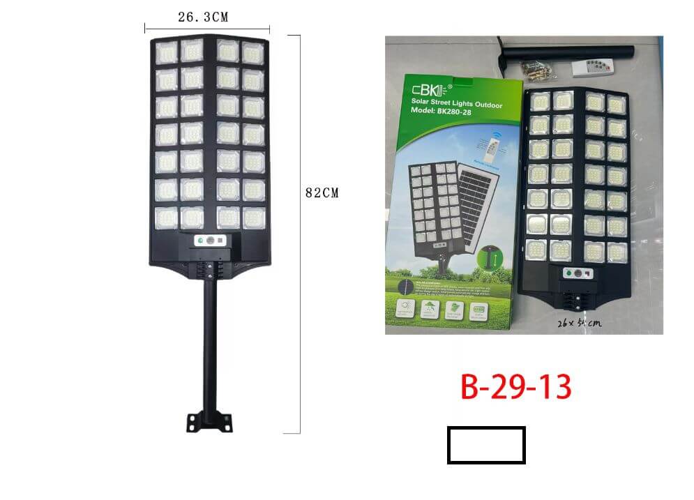Улична Соларна Лампа SUNVISION с 504 LED Диода + Стойка и Дистанционно
