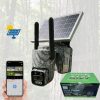 ЛОВНА СОЛАРНА КАМЕРА SUNVISION 4G С ДИСТАНЦИОННО НАБЛЮДЕНИЕ И HiEasy